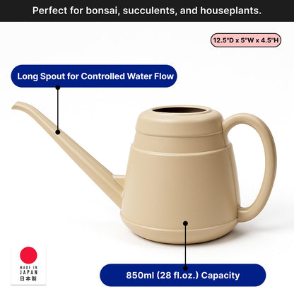 JapanBargain 1942, Japanese Long Spout Watering Can for Bonsai Succulents Cactus Rosettes Succulents Indoor Outdoor Plants Control Water Flow Made in Japan, 850ml